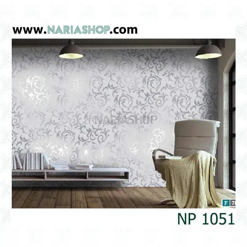 پوستر دیواری کلاسیک طوسی NP1051