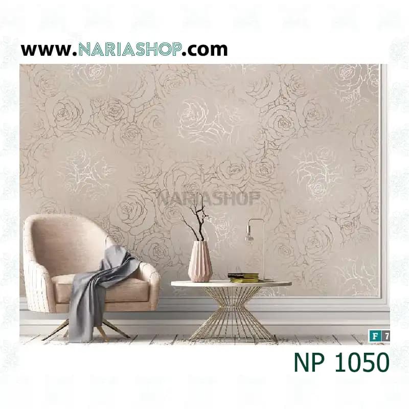 پوستر دیواری کلاسیک کرم NP1050