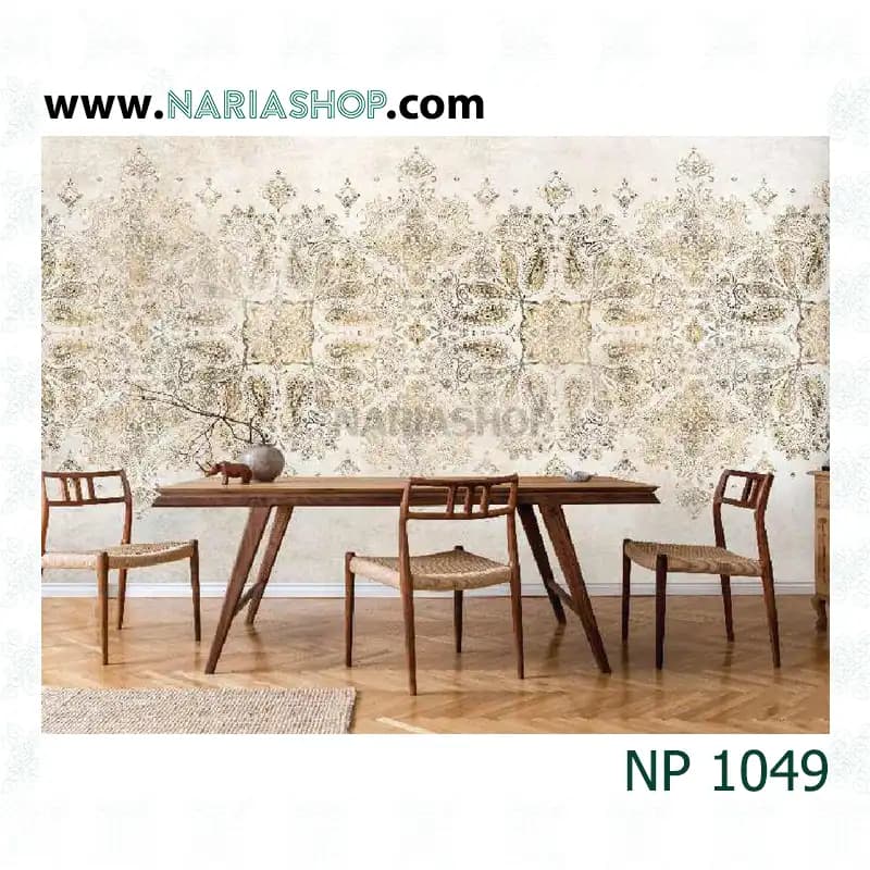 پوستر دیواری کلاسیک کرم مشکی NP1049