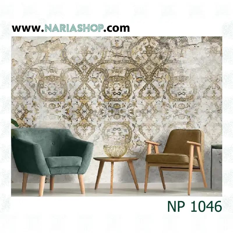 پوستر دیواری کلاسیک دودی طلایی NP1046