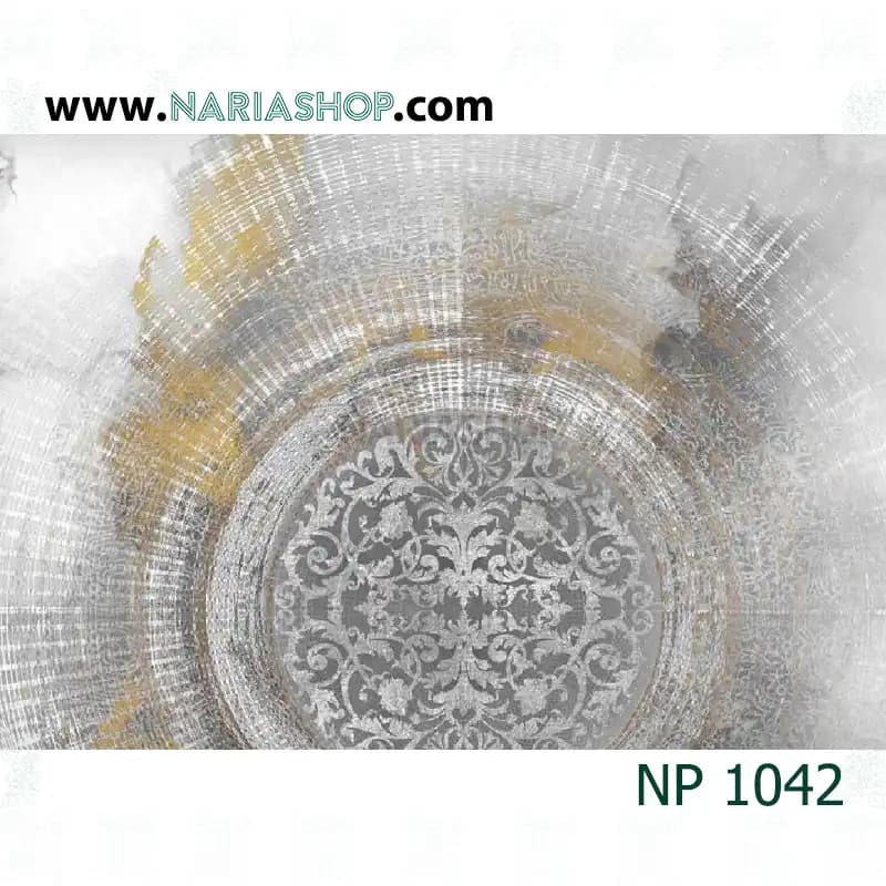 پوستر دیواری کلاسیک دودی طلایی NP1042