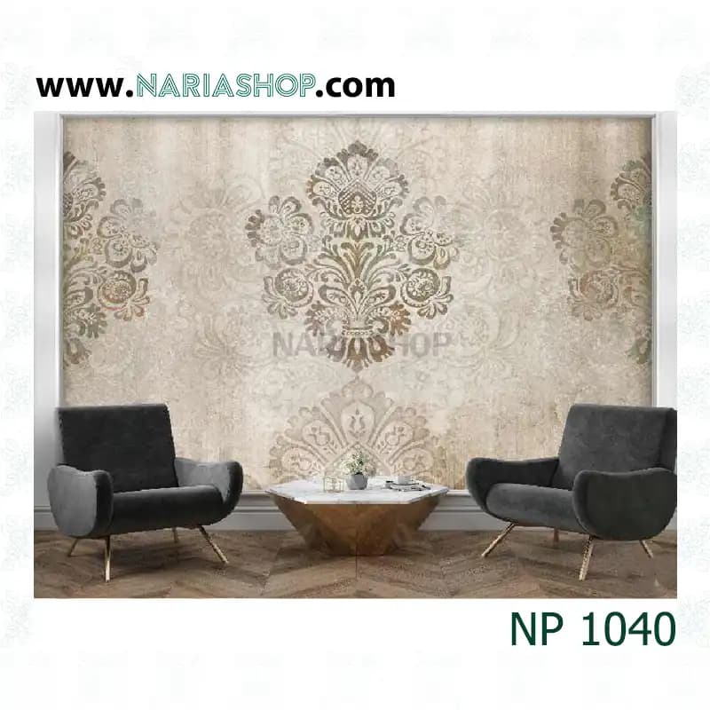 پوستر دیواری کلاسیک کرم طلایی NP1040
