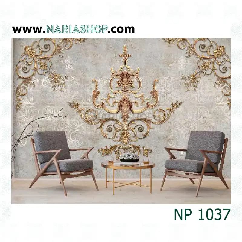 پوستر دیواری کلاسیک طوسی طلایی NP1037