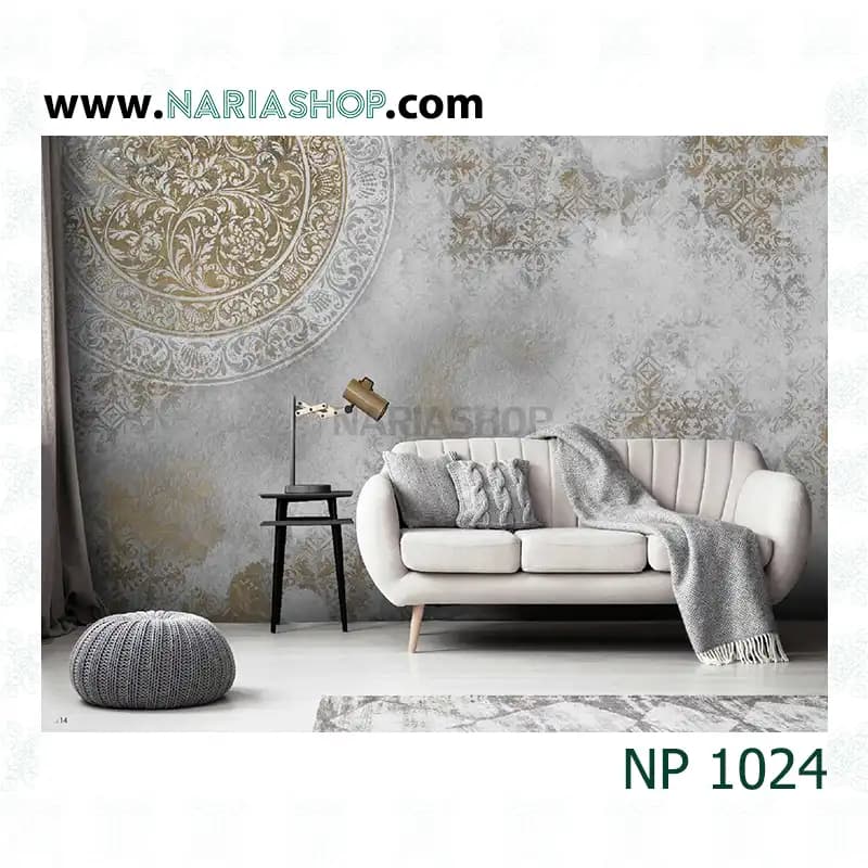 پوستر دیواری کلاسیک دودی طلایی NP1024