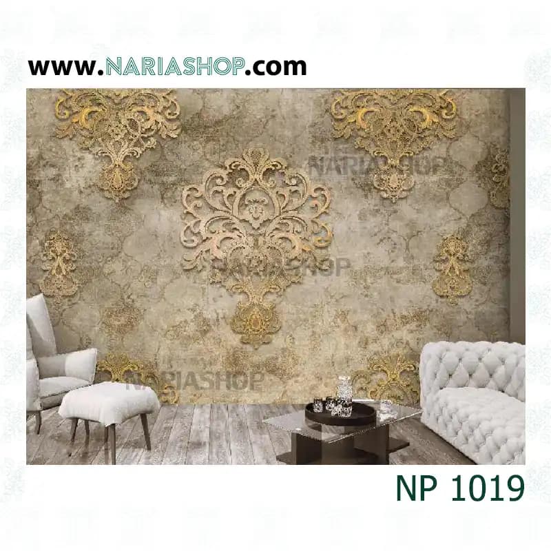 پوستر دیواری کلاسیک کرم طلایی NP1019