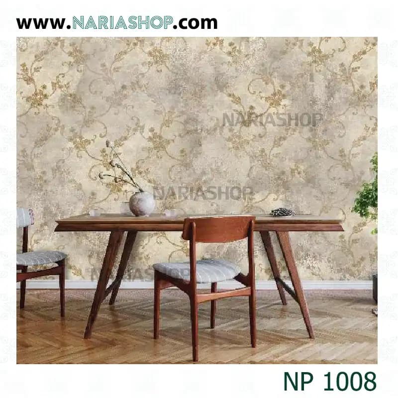 پوستر دیواری کلاسیک دودی طلایی NP1008