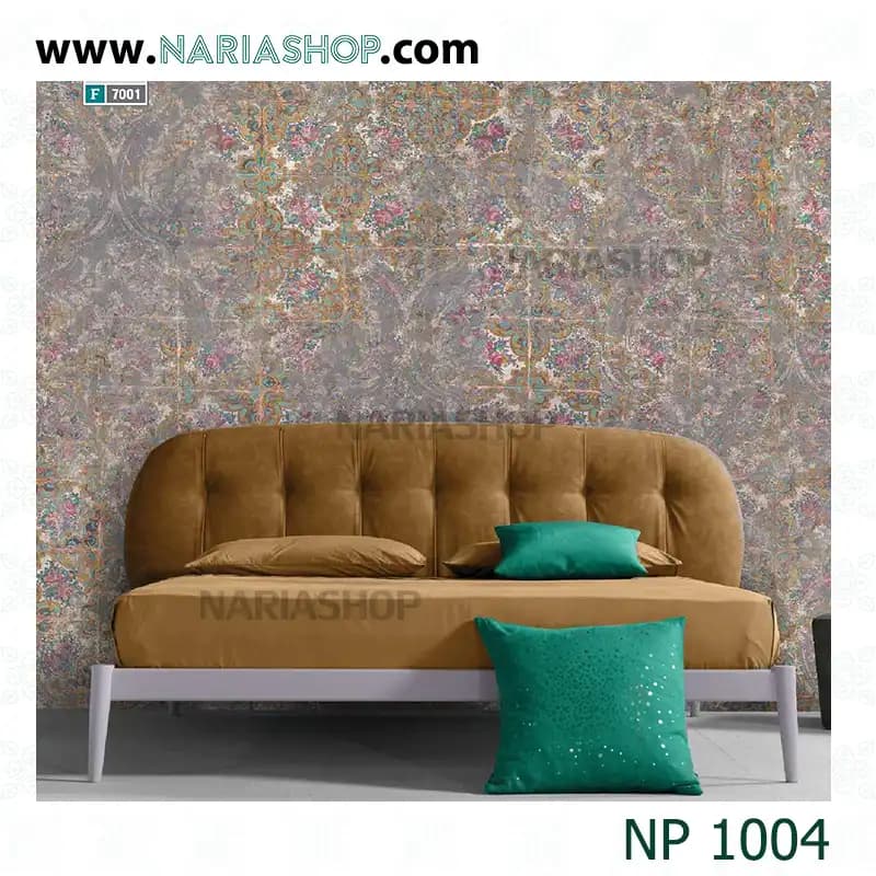 پوستر دیواری کلاسیک یاسی دودی قهوه ای NP1004