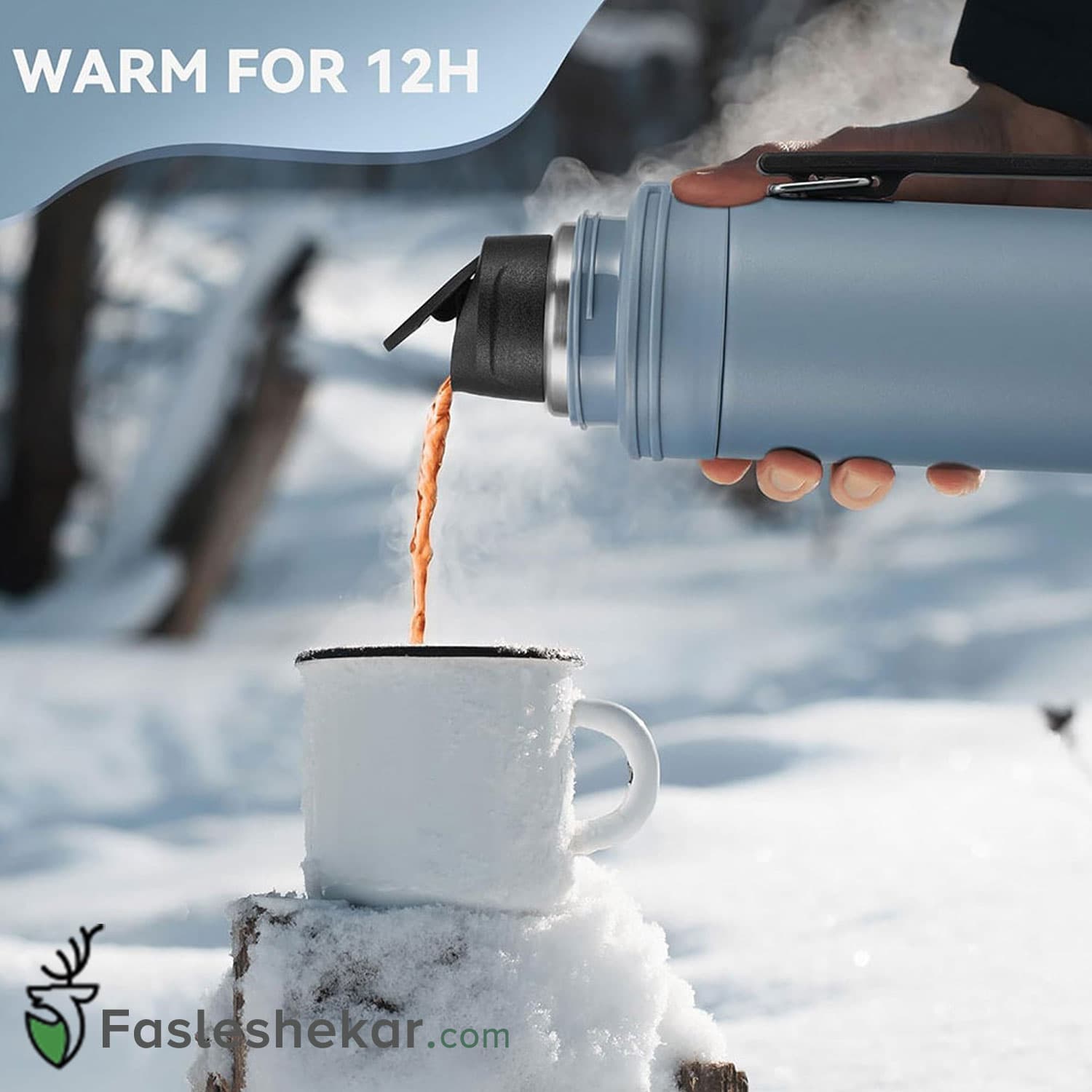 فلاسک سانتکو مدل Aspen 1L — تصویر ۵