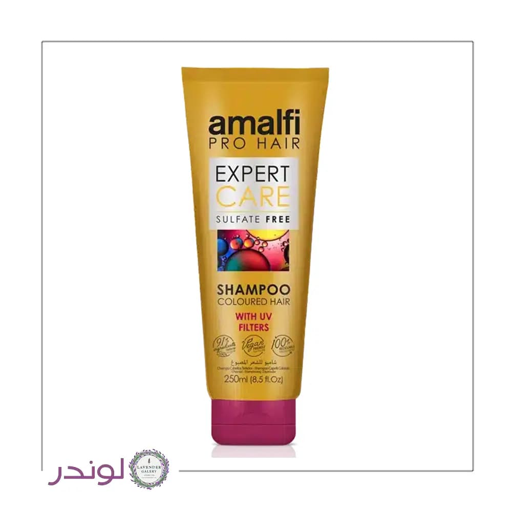 شامپو بدون سولفات مخصوص موهای رنگ شده آمالفی Amalfi Sulfate Free Shampoo with UV Filters for Colored Hair
