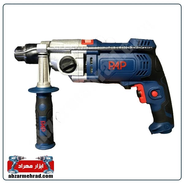 دریل چکشی گیربکسی 1050 وات PAP مدل ID-6650