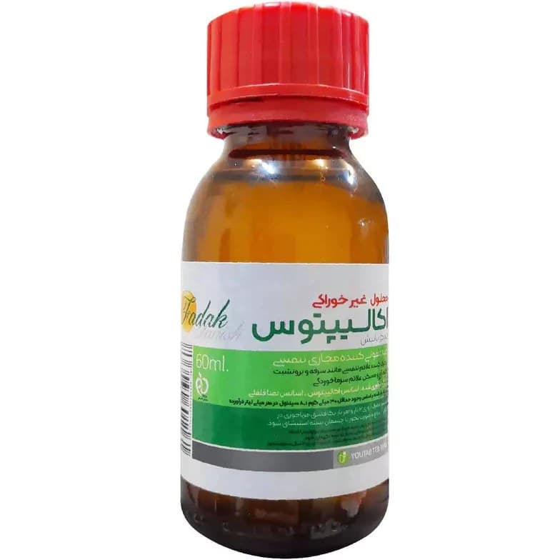 محلول اکالیپتوس فدک غیرخوراکی ۶۰ میلی‌لیتر