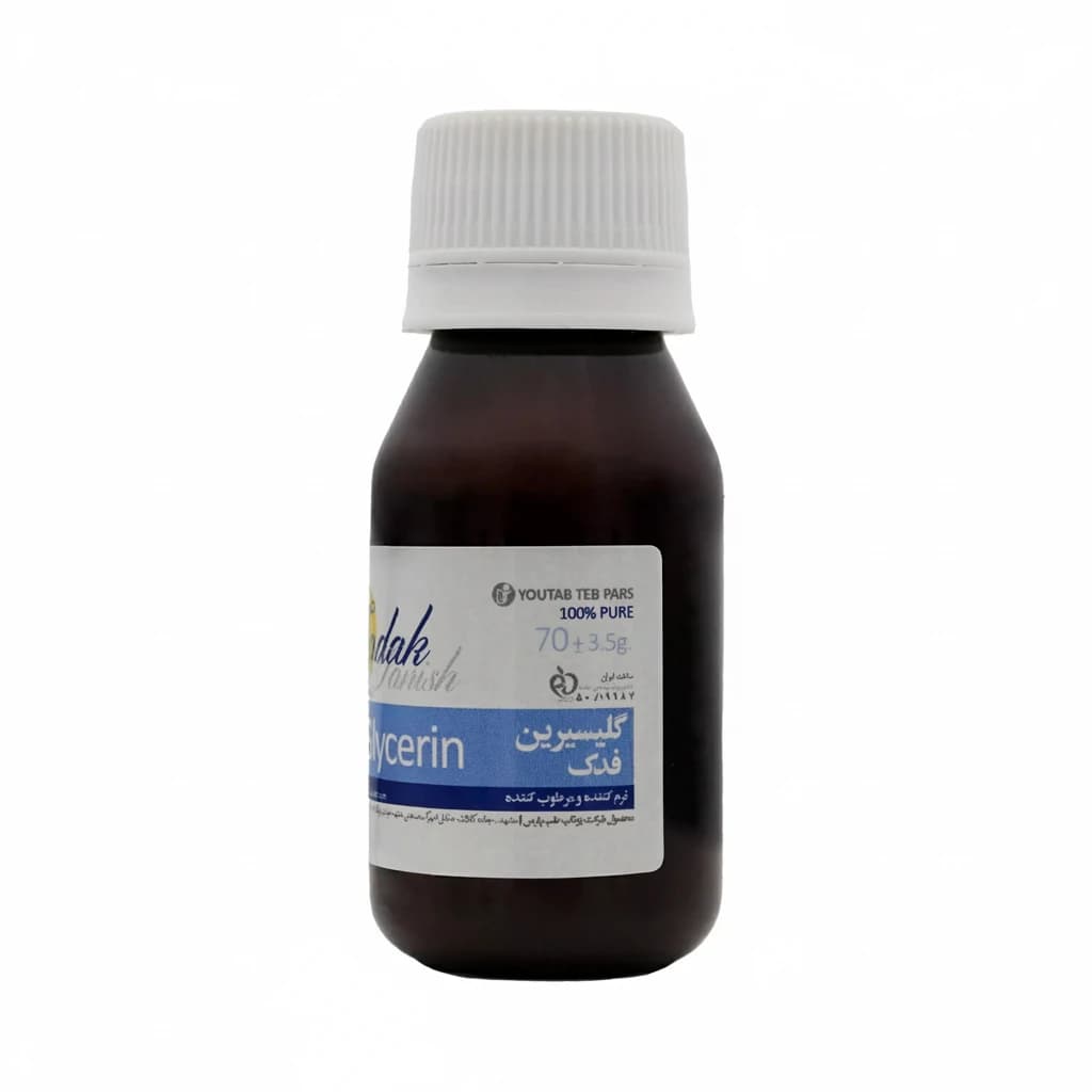 روغن گلیسیرین موضعی فدک 70 میلی‌لیتر