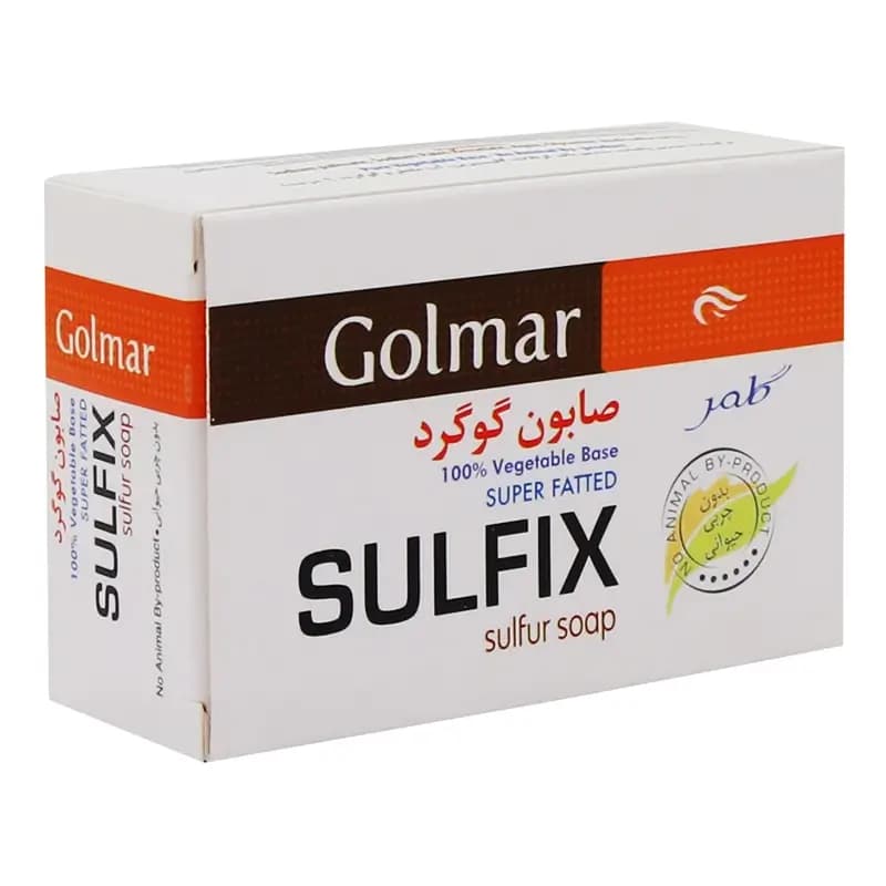 صابون گلمر مدل Sulfix مقدار ۱۲۰ گرم