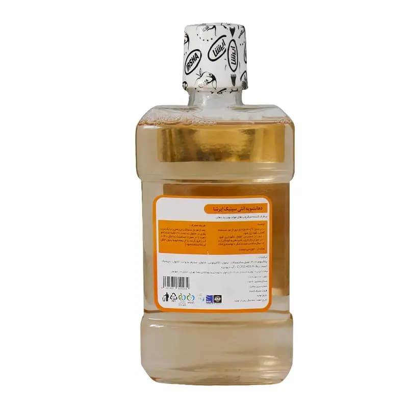 دهان شویه ایرشا مدل anti-septic حجم 250 میلی لیتر — تصویر ۲