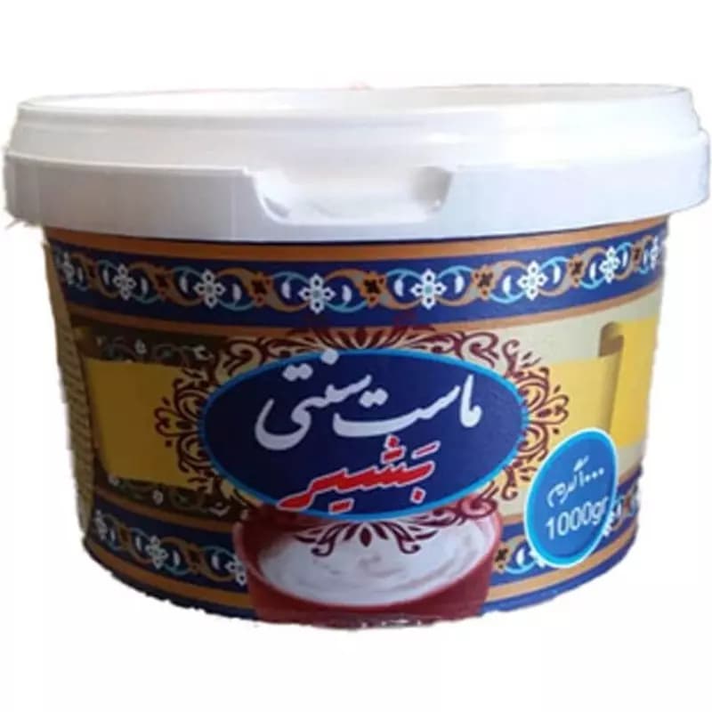 ماست سنتی 1000 گرمی بشیر