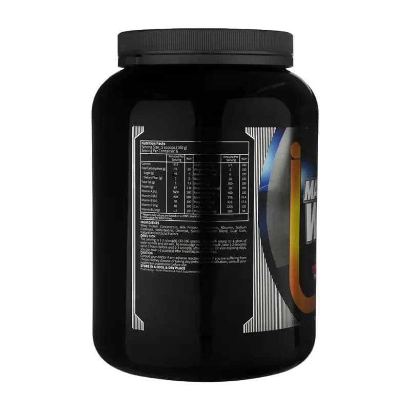 پودر مسیو شکلاتی وی پی ان سی – 1000 گرم — تصویر ۲