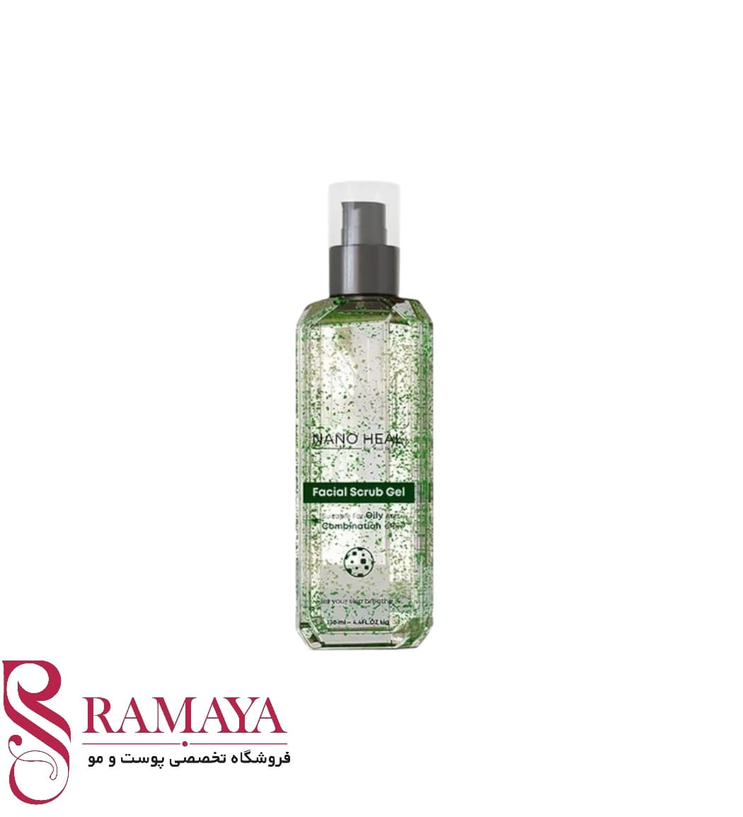 ژل اسکراب دار مناسب پوست چرب نانوهیل