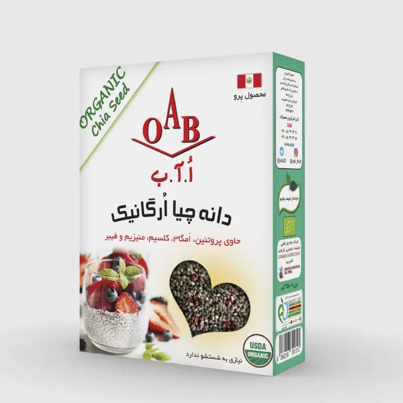 دانه چیا اورگانیک OAB ۲۰۰ گرمی