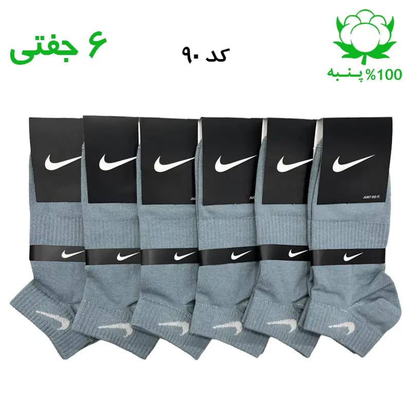 جوراب ساقدار اسپرت نایک NIKE (۶ جفتی) جنس پنبه – فری سایز ۳۶ تا ۴۳ رنگ مشکی — تصویر ۲