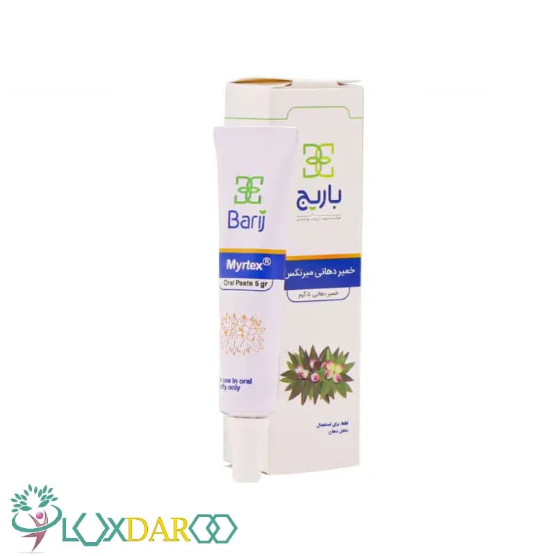 خمیر دهانی میرتکس باریج 5 گرم