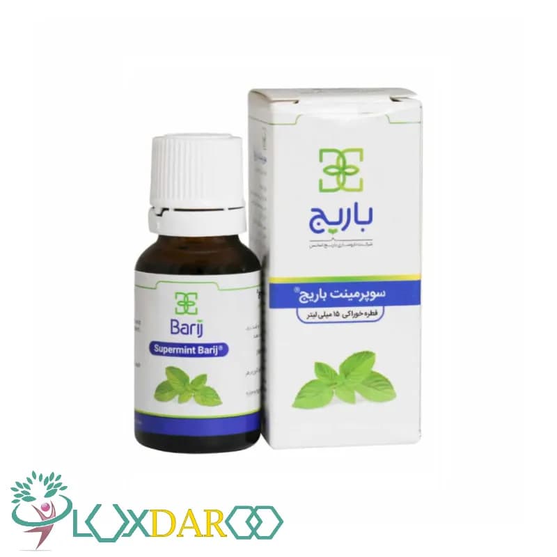 قطره خوراکی سوپرمینت باریج 15 میلی گرم