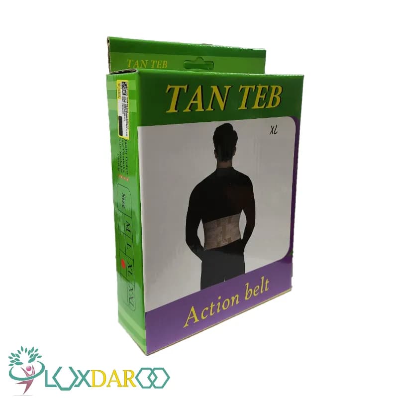 کمربند طبی آتل دار کار تن طب