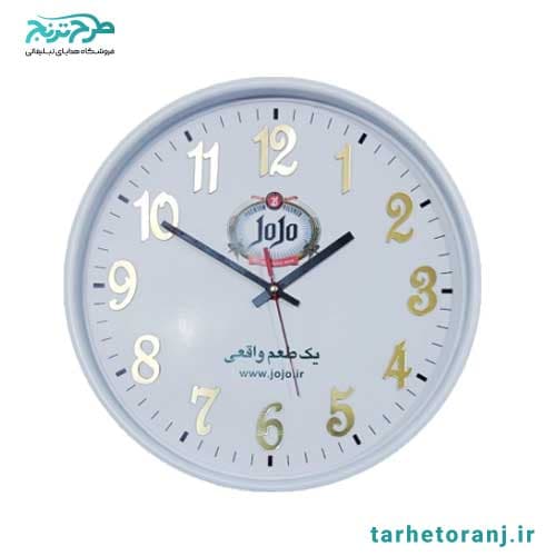 ساعت دیواری تبلیغاتی مدل مولتی WA30