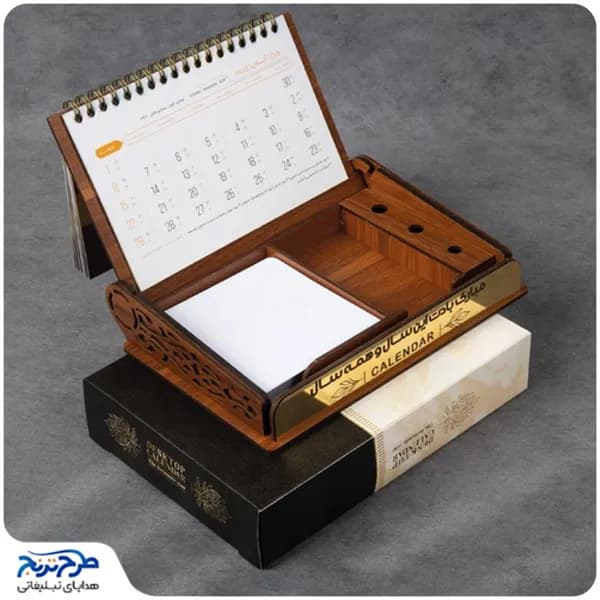 تقویم رومیزی چوبی یادداشت دار سورن پلاس
