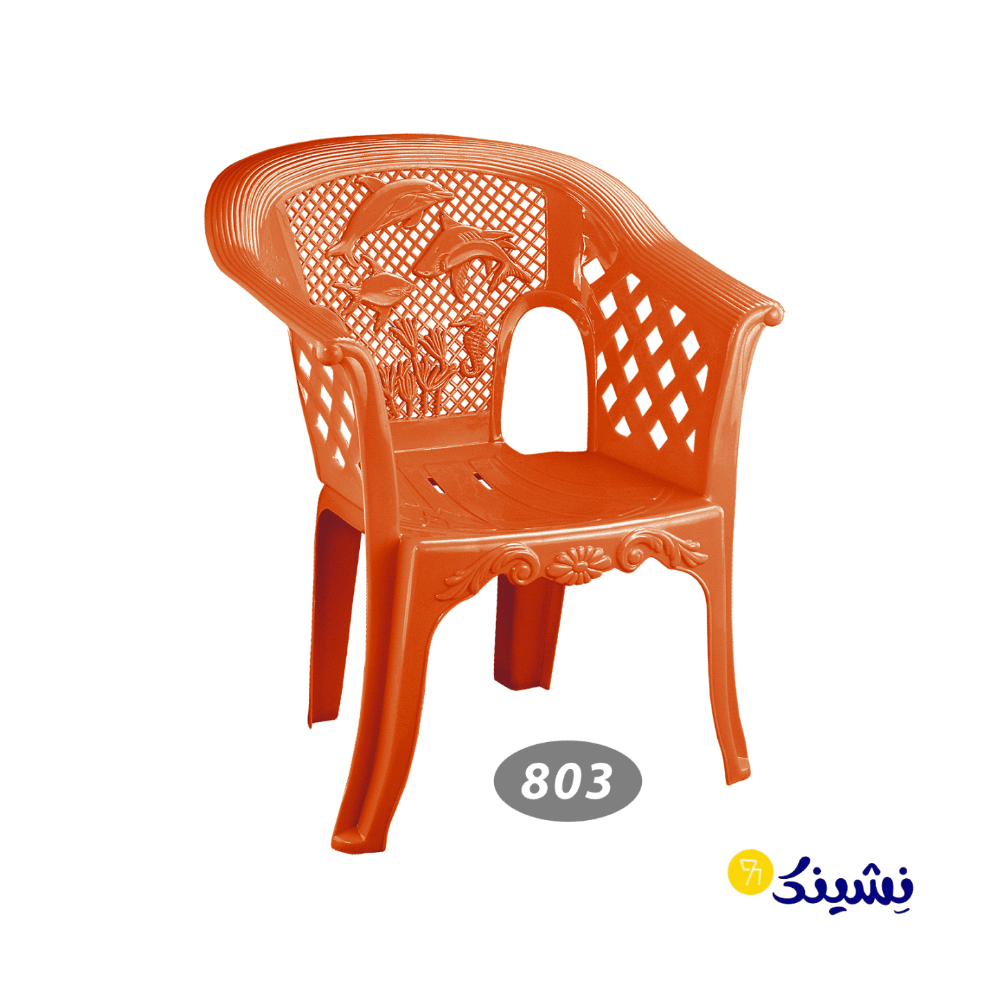 صندلی نوجوان ناصر پلاستیک کد 803
