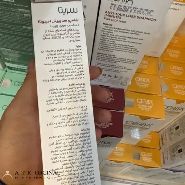 شامپو ضد ریزش و حجم دهنده سریتا مدل Minuta مناسب مو چرب — تصویر ۴