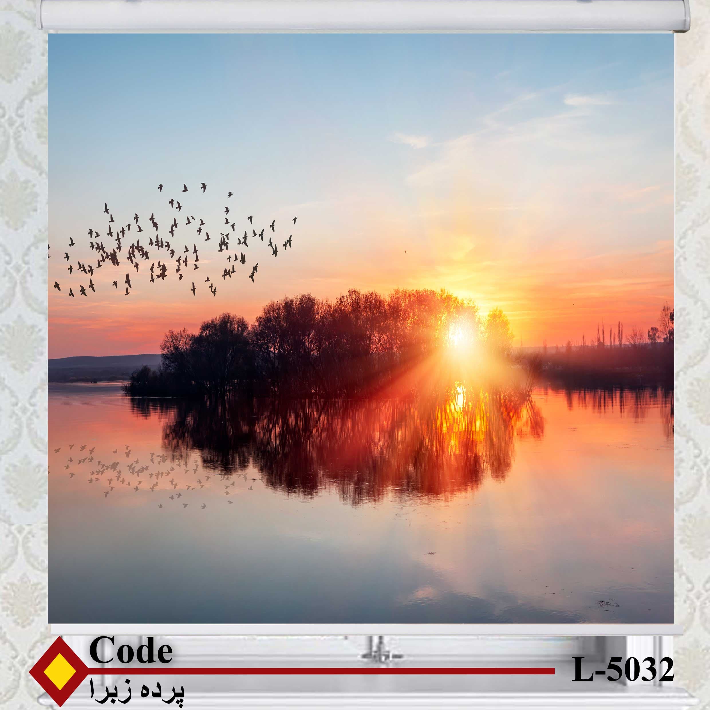 پرده زبرا زیو کد L5032 — تصویر ۲