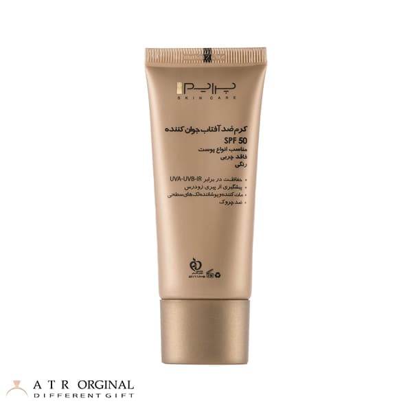 ضد آفتاب رنگی جوان کننده پرایم با SPF50 — تصویر ۲