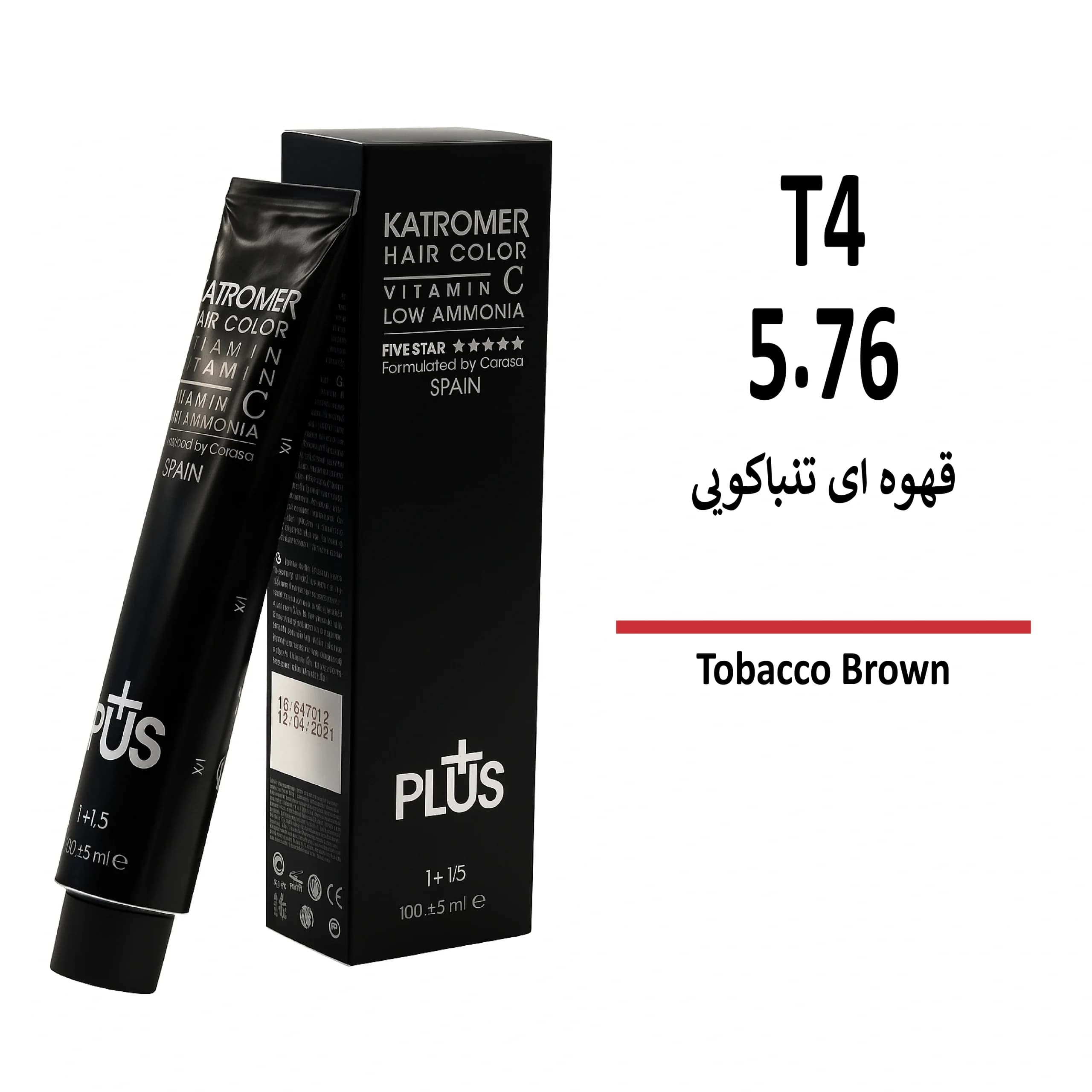 رنگ مو کاترومر قهوه ای تنباکویی T4 5/76