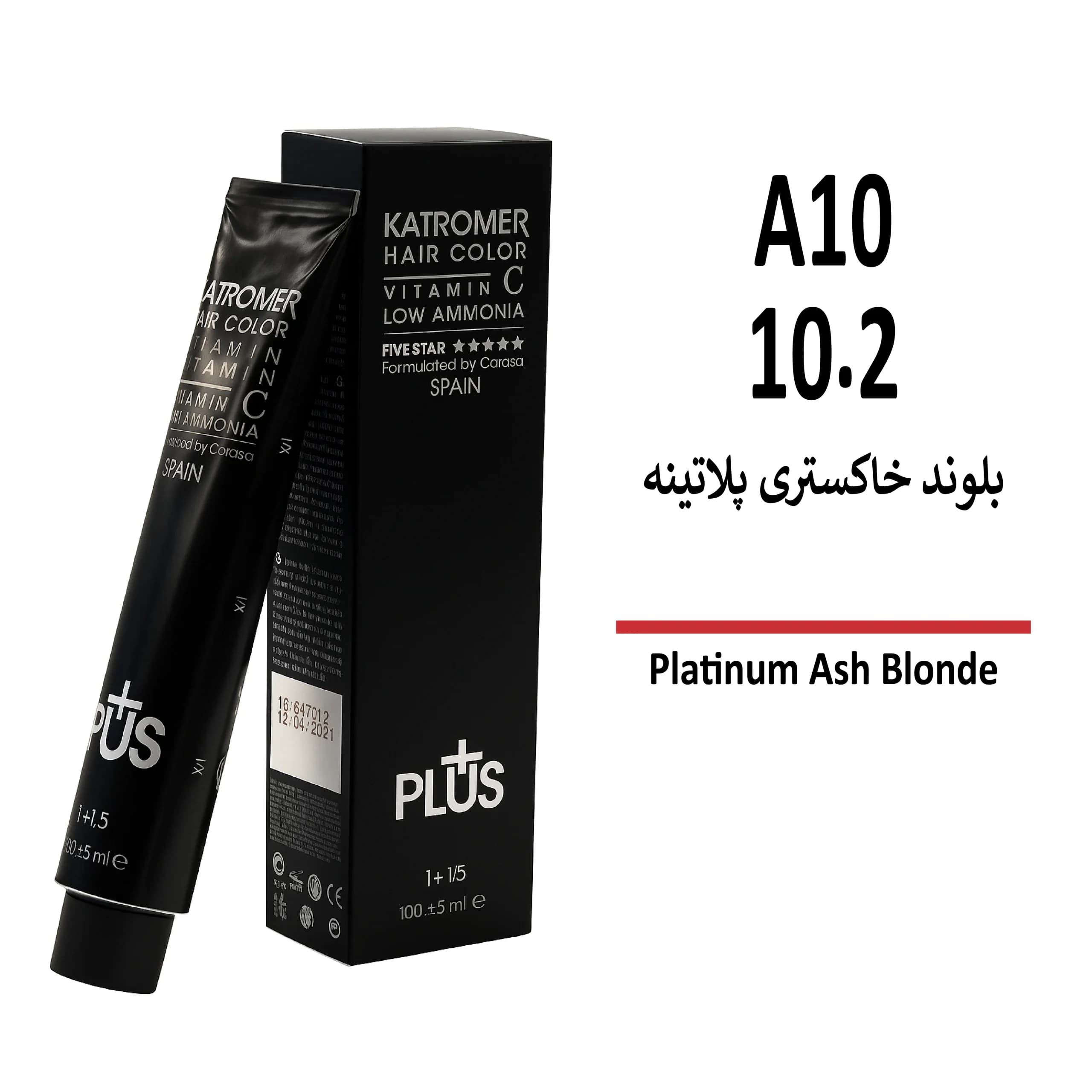 رنگ مو کاترومر بلوند خاکستری پلاتینه A10 10/2