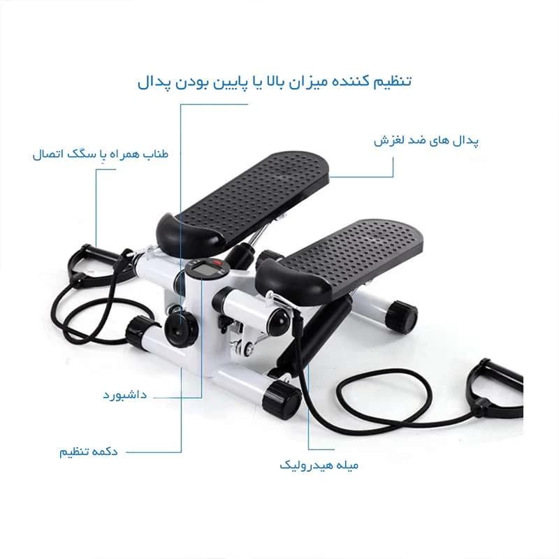 دوچرخه ثابت ورزشی مدل استپر کد N485 — تصویر ۵