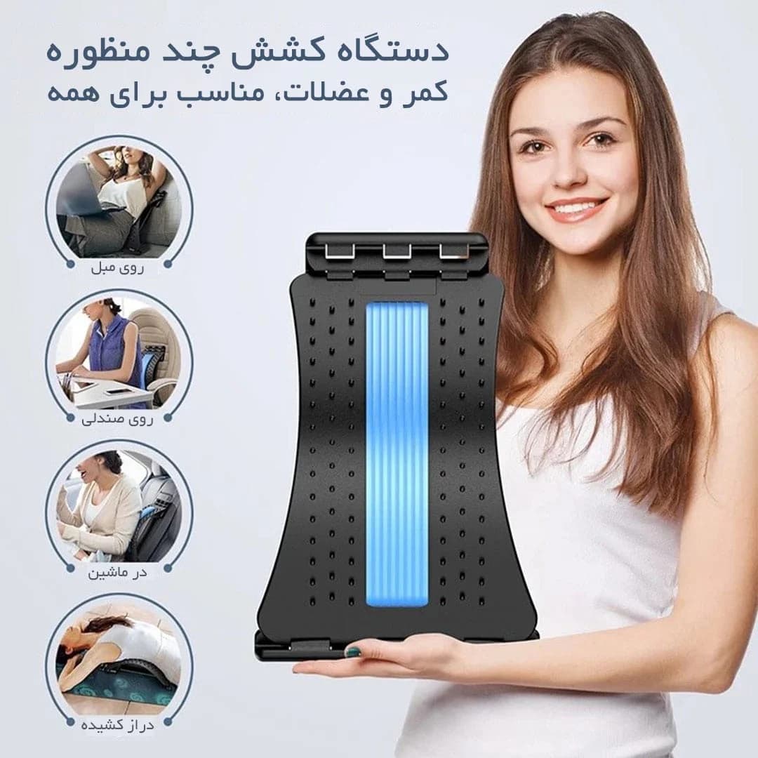 دستگاه کشش چند منظوره کمر و عضلات کد N223 — تصویر ۵
