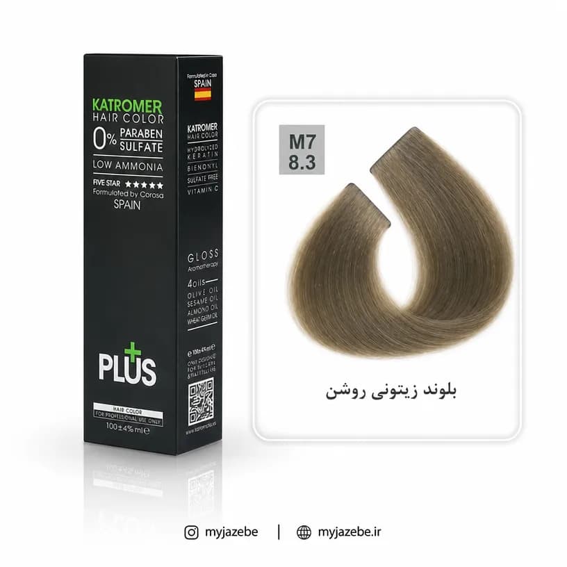 رنگ مو کاترومر بلوند زیتونی روشن M7 8/3 — تصویر ۲