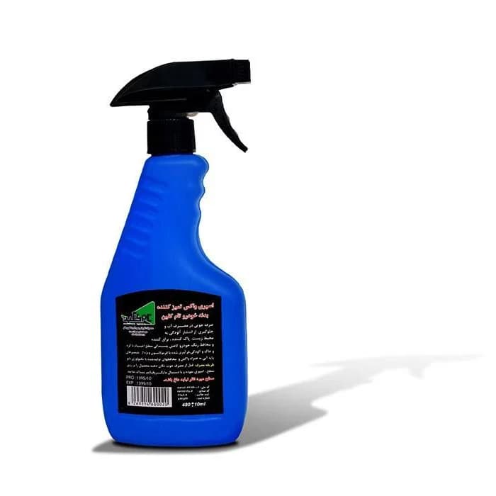 اسپری واکس تمیزکننده بدنه خودرو 480 میلی لیتر بسته 6 عددی کد N448 — تصویر ۳