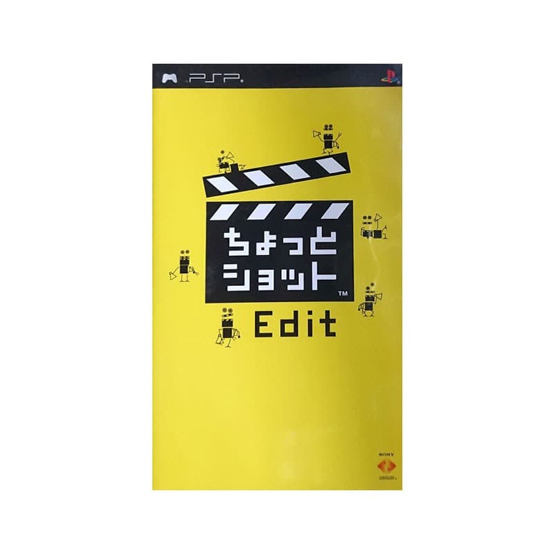 بازی PSP اورجینال Edit