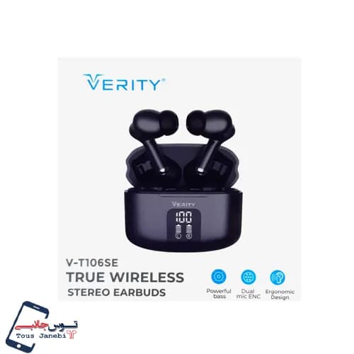 ایرپاد Verity مدل T106 — تصویر ۲