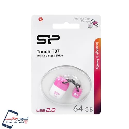 فلش 32 گیگ سیلیکون پاور مدل T07 — تصویر ۲