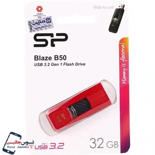 فلش 64 گیگ سیلیکون پاور مدل B50 USB3.2 — تصویر ۲