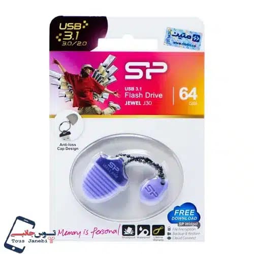 فلش 64 گیگ سیلیکون پاور مدل J30 USB3.2 — تصویر ۲