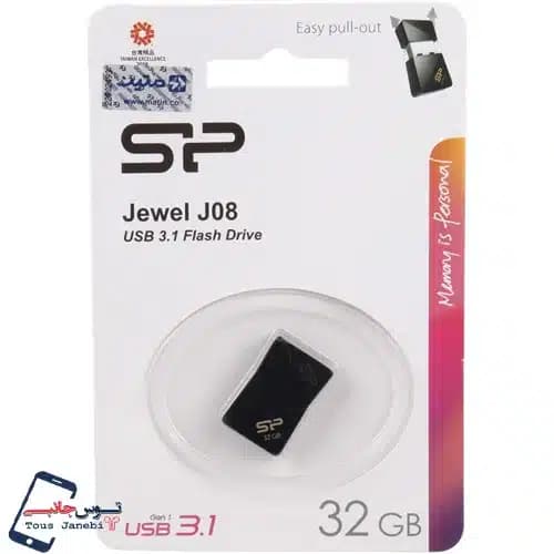 فلش 32 گیگ سیلیکون پاور مدل J08 USB3.2