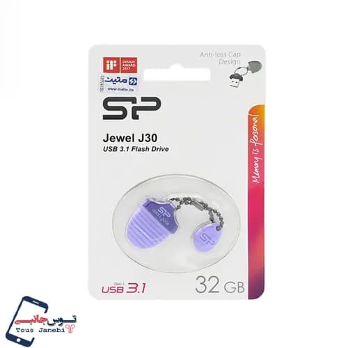 فلش 32 گیگ سیلیکون پاور مدل J30 USB3.2