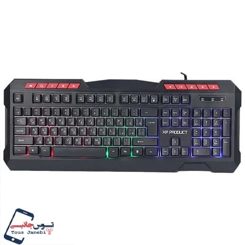 کیبورد XP مدل 11700N