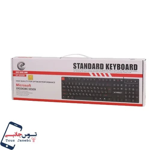 کیبورد XP مدل 8500N — تصویر ۳