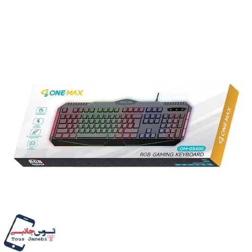 کیبورد ONE MAX مدل G5400 — تصویر ۴