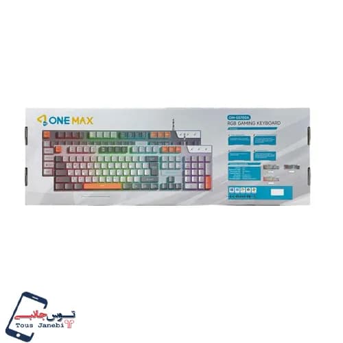 کیبورد ONE MAX مدل G5700A — تصویر ۷