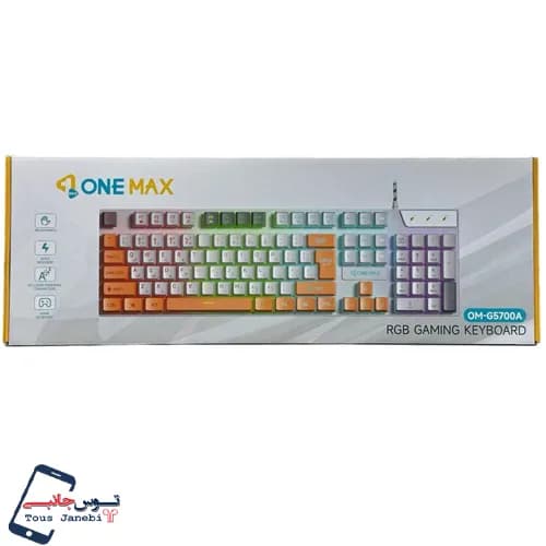 کیبورد ONE MAX مدل G5700A — تصویر ۸